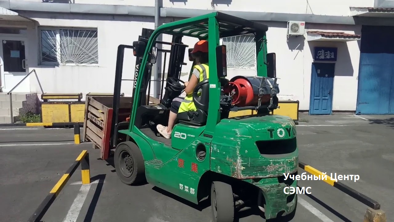 Обучение на Водитель погрузчика в Саратове - Учебный центр Саратов